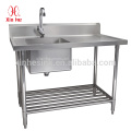 Commercial Free Standing Stainless Steel 1 One Compartment Sink with Drainboard